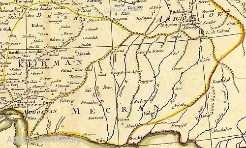 استان کرمان
